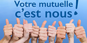 Gamme ACS